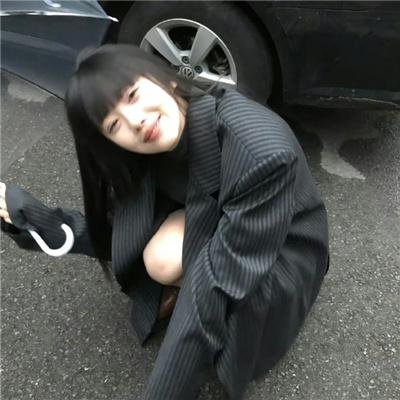 睁开你的眼睛